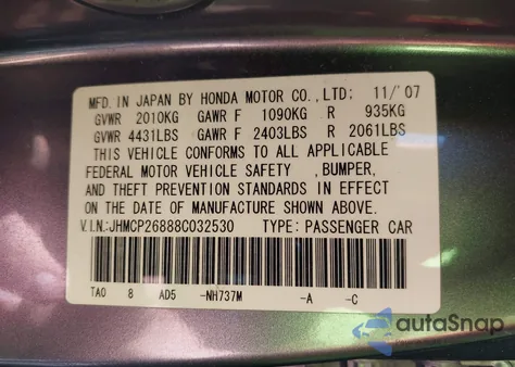 2008 Honda Accord 2.4 Ex-L from USA, damaged, VIN JHMCP26888C032530